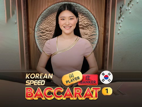 Korean Speed Baccarat