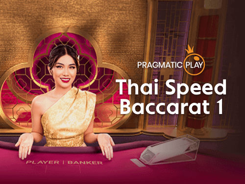 Thai Speed Baccarat 1